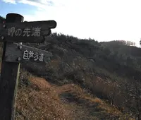 加佐の岬の写真・動画_image_342370
