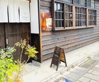 EDISON CAFE (エジソンカフェ)の写真・動画_image_1177641