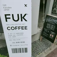 FUK COFFEEの写真・動画_image_969631