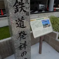 長崎電気軌道（長崎の路面電車）の写真・動画_image_91333