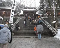 伊奈波神社　節分祭・厄除手筒煙火奉納祭の写真・動画_image_126981