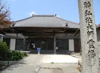 日間賀島の弘法様を巡るの写真・動画_image_132047