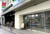 スターバックスコーヒー 渋谷ファイヤー通り店の写真・動画_image_1370081