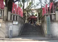 笠のぎ稲荷神社の写真・動画_image_168788