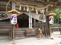 中嶋神社の写真・動画_image_173505