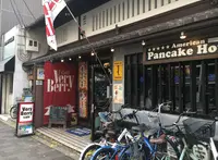 Very Berry Cafe 河原町二条店の写真・動画_image_207562