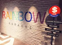カラオケ レインボー渋谷店の写真・動画_image_209334
