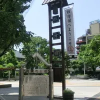 岡本町公園の写真・動画_image_181967
