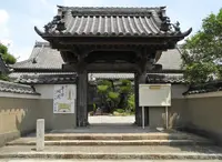 徳正寺の写真・動画_image_131443