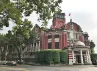 台湾菸酒股彬有限公司総公司の写真・動画_image_1339839