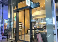 スターバックスコーヒー渋谷フクラス店の写真・動画_image_1370084