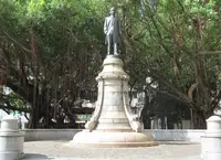 孫中山先生銅像（一般古物）の写真・動画_image_1497874