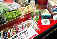 峯嵐堂 渡月橋本店の写真・動画_image_77420