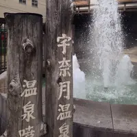 宇奈月温泉の写真・動画_image_124535