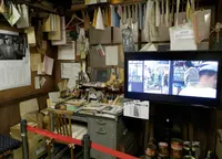 葛飾柴又寅さん記念館の写真・動画_image_45702