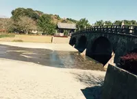 石橋記念公園の写真・動画_image_128956