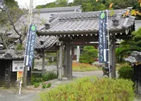 成願寺の写真・動画_image_131502