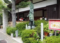 念仏寺の写真・動画_image_193540