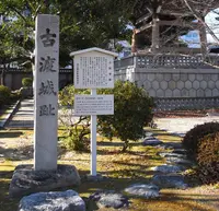 東本願寺別院の写真・動画_image_50744