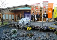 伊豆箱根鉄道三島駅の写真・動画_image_18041
