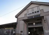 旧名鉄美濃駅の写真・動画_image_25621