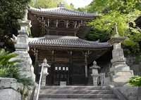 岩屋寺の写真・動画_image_26544