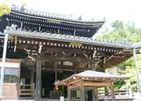 今熊野観音寺の写真・動画_image_29206