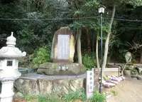 垂水神社の写真・動画_image_35543