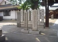 深江稲荷神社の写真・動画_image_39502