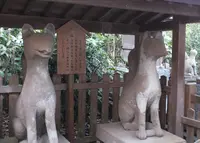 城山稲荷神社の写真・動画_image_62823