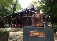 安居神社の写真・動画_image_94753