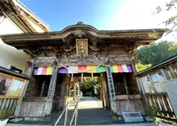 岩本寺の写真・動画_image_1006070