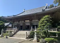 金剛頂寺の写真・動画_image_1015009