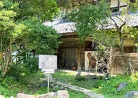 うずりん堂の写真・動画_image_1177605
