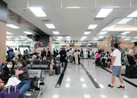 台北松山空港（Taipei Songshan Airport）の写真・動画_image_1219195