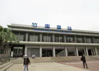 Zhunan Stationの写真・動画_image_1232295