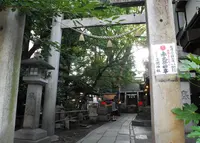 浅間神社の写真・動画_image_129628