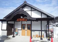 小野川温泉 滝の湯の写真・動画_image_130679