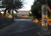 海蔵寺の写真・動画_image_131434