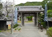 成願寺の写真・動画_image_131952