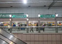 中正紀念堂駅の写真・動画_image_1339852