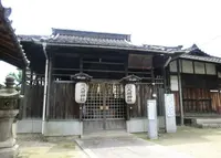 関大明神社の写真・動画_image_134825