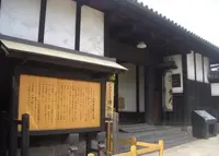 くらしの博物館（がんこ平野郷屋敷）の写真・動画_image_134890