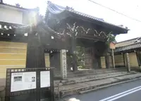 本願寺 堺別院の写真・動画_image_135165
