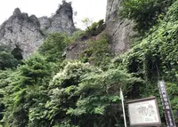 中之岳神社の写真・動画_image_148484
