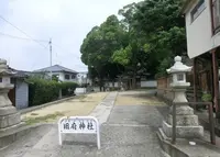 旧府神社の写真・動画_image_150699