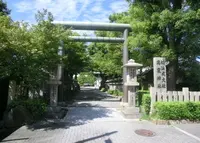 脇浜戎大社（高おがみ神社）　の写真・動画_image_153326