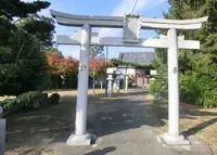 八幡太神社の写真・動画_image_159854