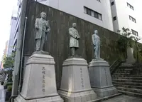 大阪商工会議所の写真・動画_image_163429
