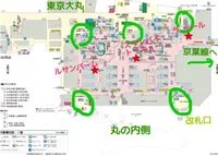 銀のぶどう 東京中央通路店の写真・動画_image_166601